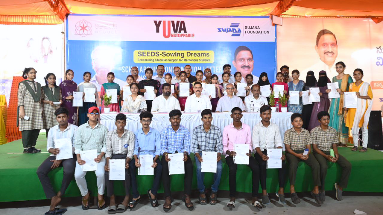 Yuva Unstoppable Scholarship